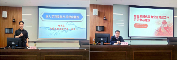 WPS拼圖1